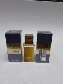 Marc-Antoine Barrois Ganymede 25 ml