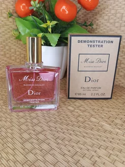 Miss Dior Blooming Bouquet духи 65 мл