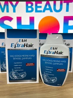 Шампунь красящий от седых волос 3 шт EXTRA HAIR ExraHair 230068493 купить за 367 ₽ в интернет-магазине Wildberries