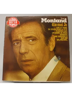 Виниловая пластинка Yves Montand Dis-Moi Jo