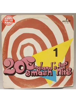 Виниловая пластинка Alan Caddy England's Top 20 Smash Hits 1