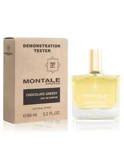 Духи Montale Chocolate Greedy тестер 65мл