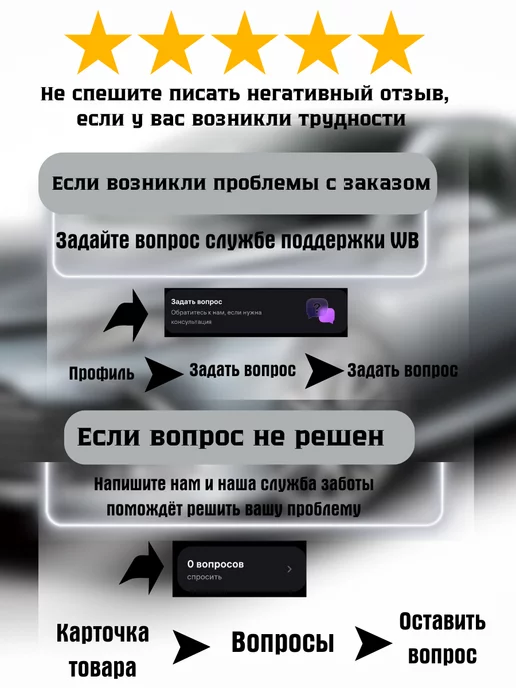 U-STAVCAR накидка на сиденье автомобиля чехлы в машину, коричневый, фото 5
