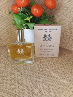 Meliora Royal Essence духи 65 мл