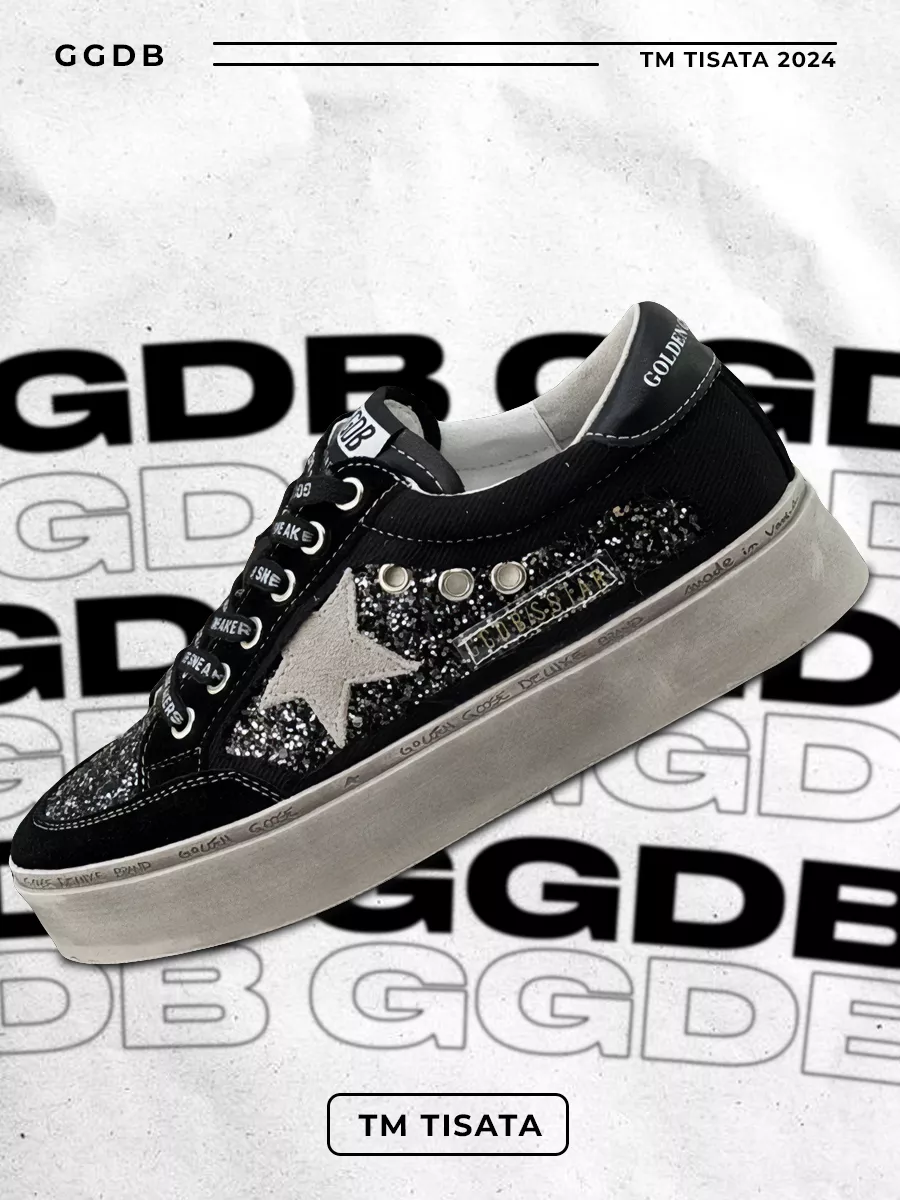 Ggdb sneakers donna 2014 on sale