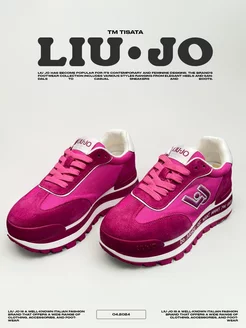 Кроссовки Лиу Джо LIU.JO 230081272 купить за 4 316 ₽ в интернет-магазине Wildberries