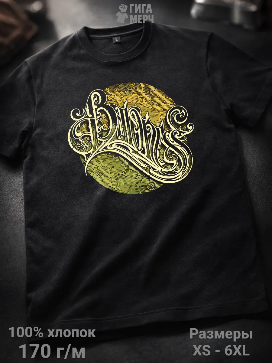 Футболка Baroness