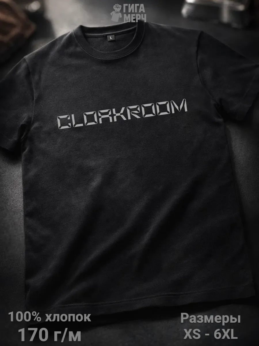 Футболка Cloakroom