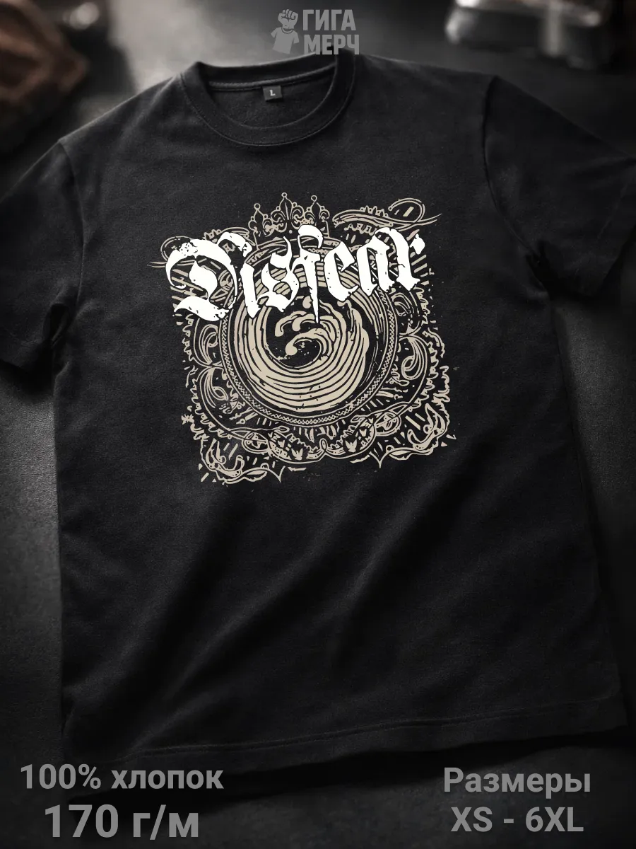 Футболка Disfear