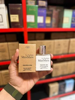 Max Mara Le Parfum тестер духи 50 мл