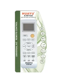 Пульт для кондиционера Huаyu K-HE1528 (Haier, Sharp)