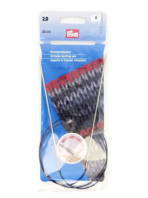 Prym Круговые спицы для вязания 80 см, 2.0 мм, серый, фото 2