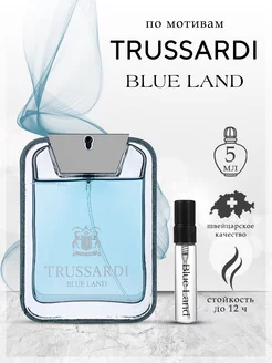 Духи Trussardi Blue Land Труссарди 5 мл