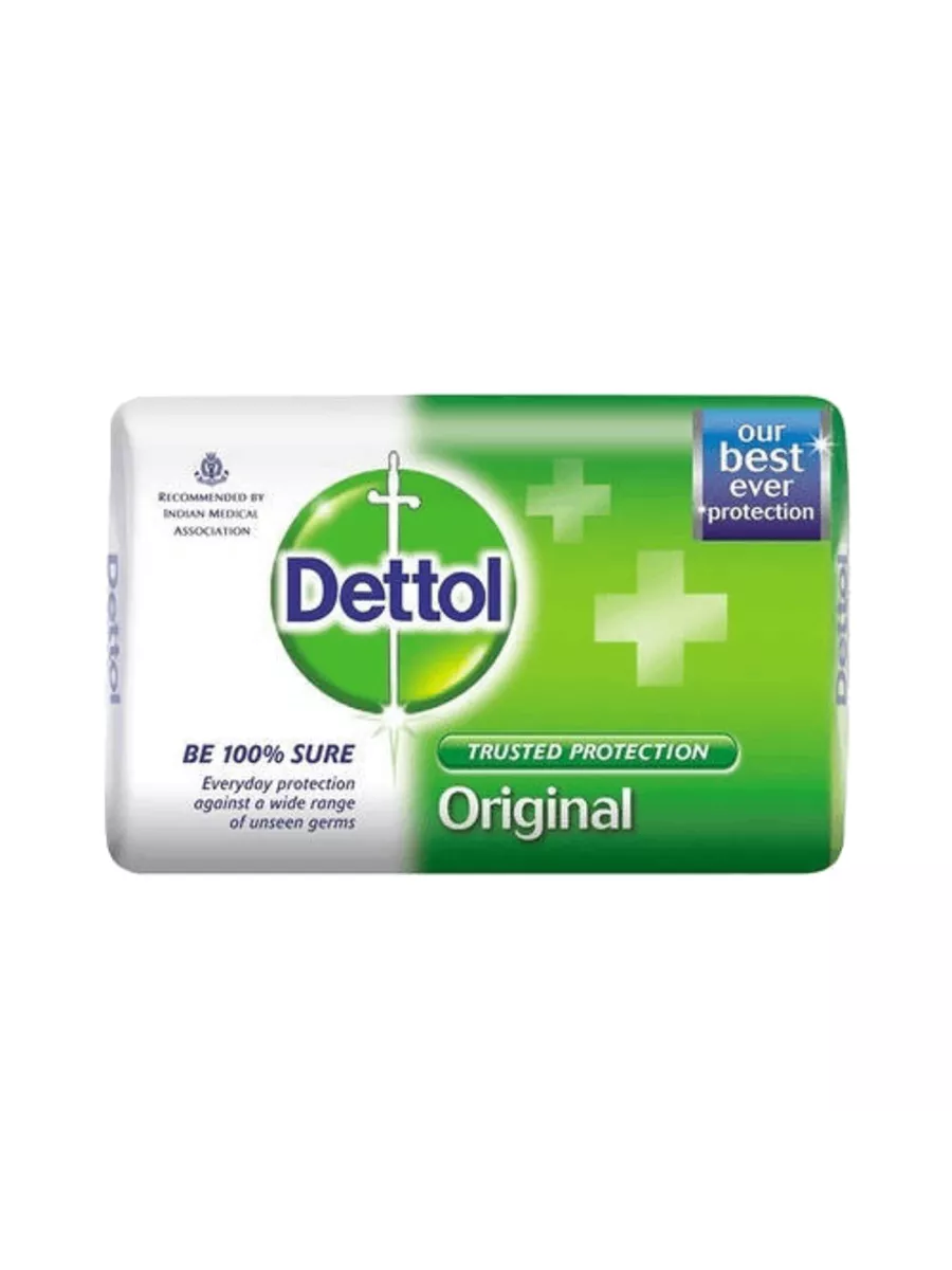 Как получить рюкзак dettol hygiene quest. Мыло Деттол.