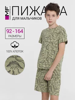 Пижама домашняя с шортами хлопок с принтом Mark Formelle 230110863 купить за 606 ₽ в интернет-магазине Wildberries