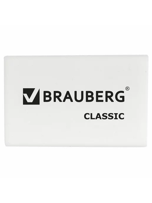 Brauberg Стерка ластик школьный, 1 шт, белый, фото 2