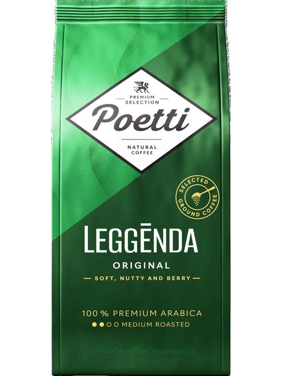 Кофе в зернах poetti daily arabica