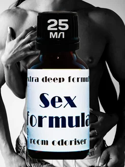 Poppers Sex Formula Extra Strong 25 мл Нидерланды