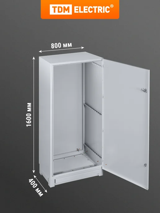 TDM Electric Щит распределительный ЩМП-16.8.4-0 1600х800х400 TDM, 1600x800x400, фото 3