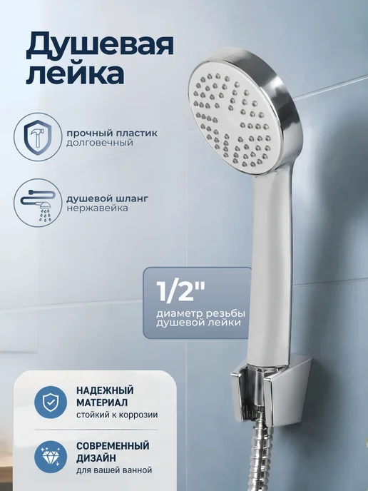 ECONOCE Смеситель для ванны серия 340 (EC0342), серый, фото 3