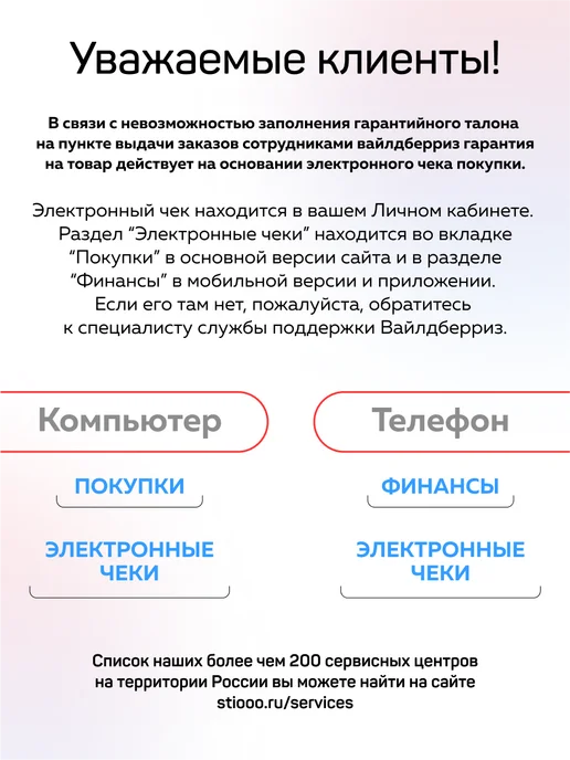 ECONOCE Смеситель для ванны серия 340 (EC0342), серый, фото 8