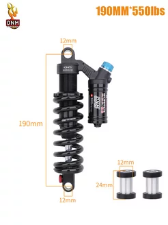 Задний амортизатор DNM RCP-2S 190 мм x 550 фунтов. DNM 230127344 купить за 8 982 ₽ в интернет-магазине Wildberries