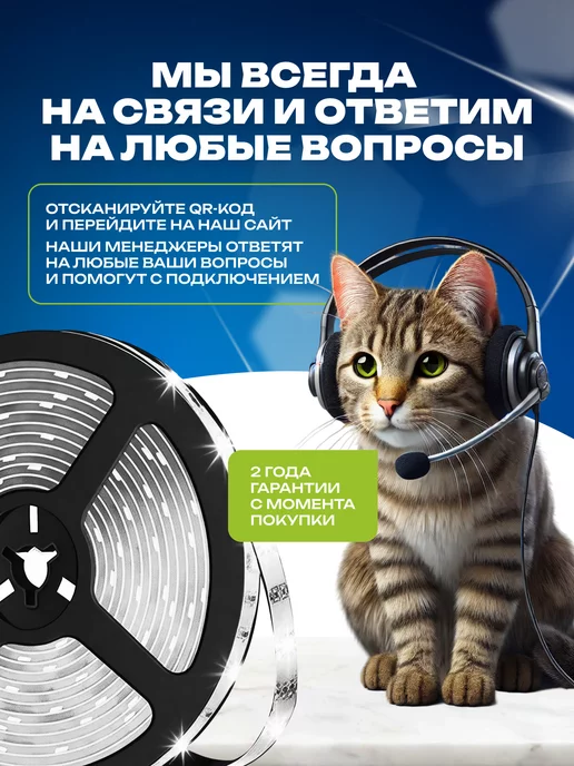 KUMPFORT Светодиодная лента 10 метров белая, 10 м, фото 3