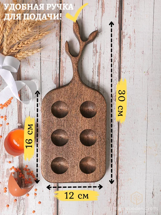 Top wooden crafts Пасхальная подставка для яиц, черный, фото 3