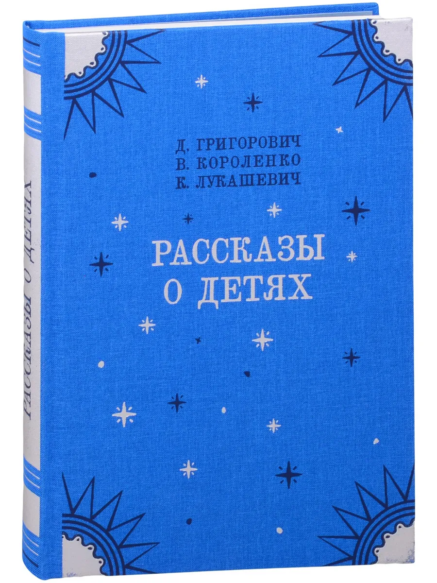 Зарубежная проза сообщение. Зарубежная проза о подростках. Современная подростковая литература. Зарубежная проза о детях. Зарубежная проза.