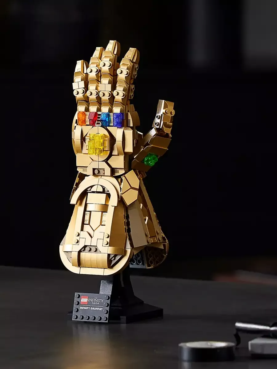 Lego infinity gauntlet complete online