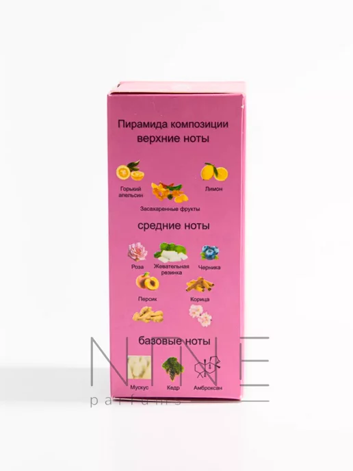 MOSCHINO Духи мишка Москино Toy 2 Bubble Gum 100 мл, 34 мл, фото 5