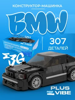 lego technic Лего Конструктор машинка BMW E36 m3