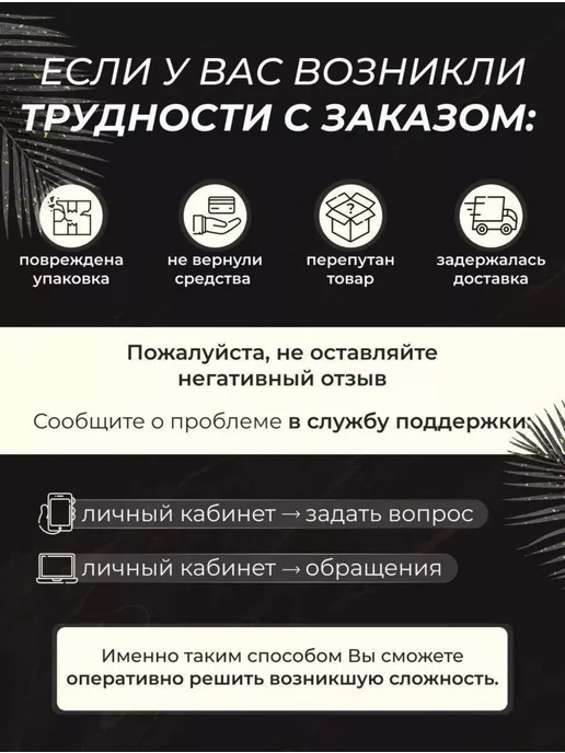 FT-STYLE Костюм летний с шортами и футболкой, синий, фото 5