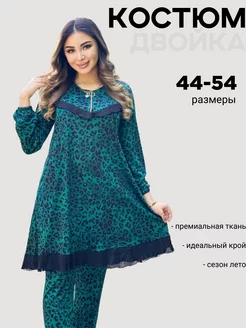 Национальный костюм двойка мусульманское платье MadinaShop 230142671 купить за 2 321 ₽ в интернет-магазине Wildberries