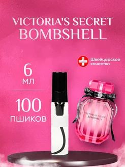 Духи Масляные Victoria's Secret Bombshell