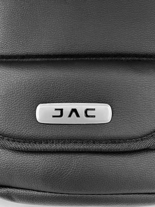 autobag Органайзер на сиденья в машину JAC Сумка для авто Джак, черный, фото 2