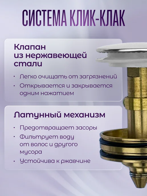 ABOLD Сифон для раковины в ванной хромированный, серый, фото 2