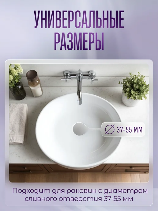 ABOLD Сифон для раковины в ванной хромированный, серый, фото 3