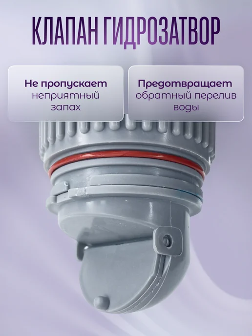 ABOLD Сифон для раковины в ванной хромированный, серый, фото 7