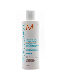 MOISTURE REPAIR Кондиционер увлажняющий, 250мл