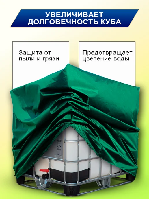 Зелёные сады Туристический тент укрывной 120г м2, 3х5м, 120 г, 5 м, фото 5