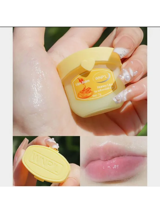 TF COSMETICS Вазелин для губ косметический набор увлажняющий 8 штук, розовый, фото 7