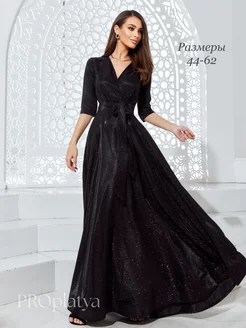 Платье в пол вечернее с блестками PROplatya 230154350 купить за 7 200 ₽ в интернет-магазине Wildberries