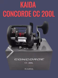 Катушка мультипликаторная KAIDA CONCORDE CC 200L (3+1)BB Волга снасть 230159533 купить за 3 440 ₽ в интернет-магазине Wildberries