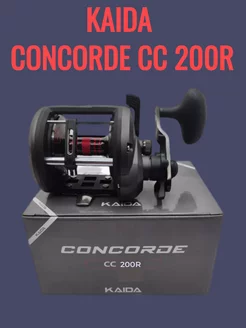 Катушка мультипликаторная KAIDA CONCORDE CC 200R (3+1)BB Волга снасть 230159881 купить за 3 182 ₽ в интернет-магазине Wildberries