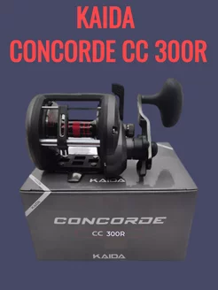 Катушка мультипликаторная KAIDA CONCORDE CC 300R (3+1)BB Волга снасть 230160156 купить за 3 784 ₽ в интернет-магазине Wildberries