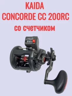 Катушка мультипликаторная KAIDA CONCORDE CC 200RC (3+1)BB Волга снасть 230161815 купить за 3 967 ₽ в интернет-магазине Wildberries