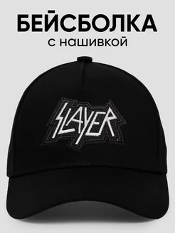 Кепка с нашивкой Slayer Logo