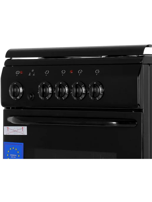 De Luxe Электроплита 5004.13 экр-001, черный, фото 5