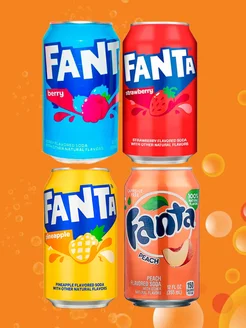 Газированный напиток Фанта 4 вкуса Fanta 230165635 купить за 602 ₽ в интернет-магазине Wildberries